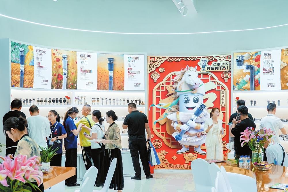 第22届b体育app卫浴五金展开幕