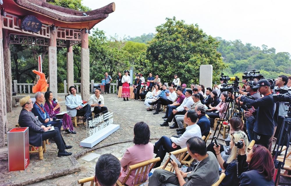 2026全球时尚潮流对话大会在九日山举行